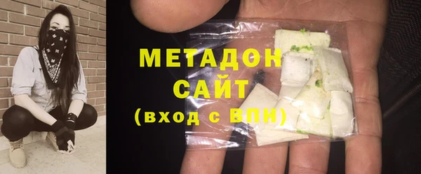 mix Алексин