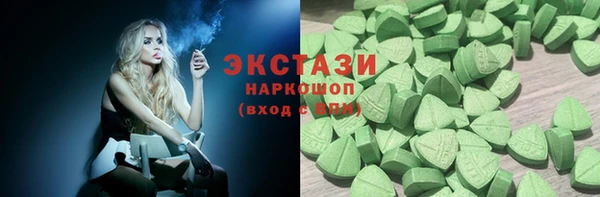 mix Алексин