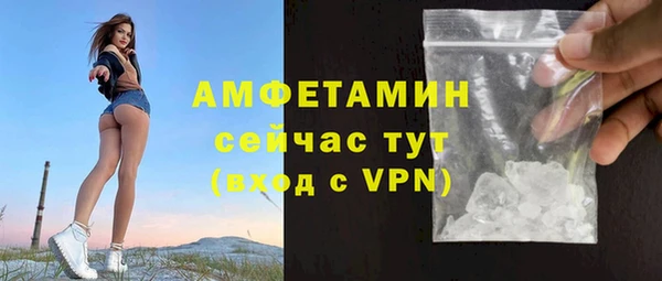 мескалин Абаза