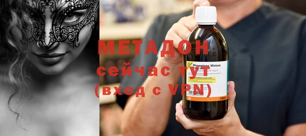 меф Алзамай