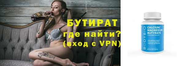 mix Алексин