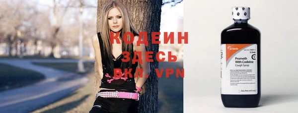 мескалин Абаза