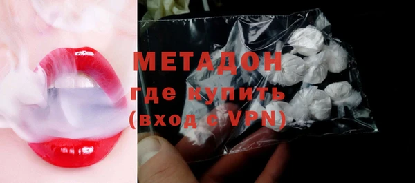 меф Алзамай