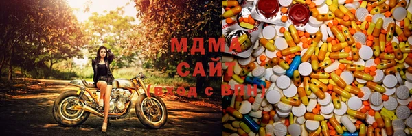 крисы Алексеевка