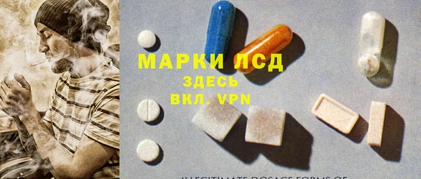 крисы Алексеевка