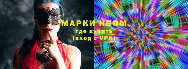 меф Алзамай
