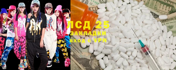 крисы Алексеевка