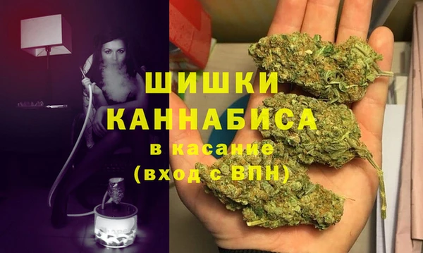 амфетамин Абдулино