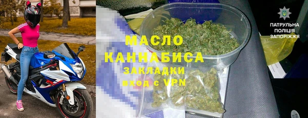 крисы Алексеевка