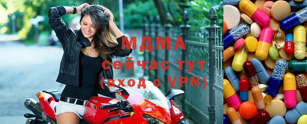 mix Алексин