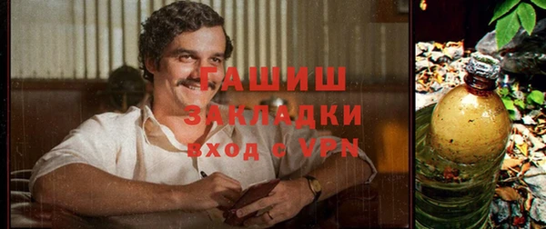 мескалин Абаза