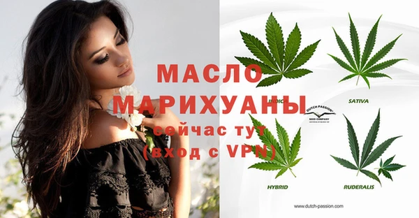 mix Алексин
